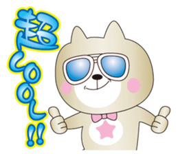 Cats to happiness2 sticker #12816598