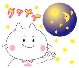 Cats to happiness2 sticker #12816599