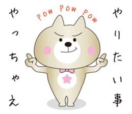 Cats to happiness2 sticker #12816600