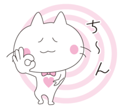 Cats to happiness2 sticker #12816603