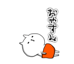 kaburi sticker #12816692