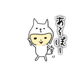 kaburi sticker #12816701