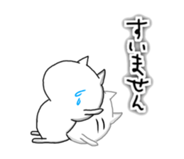 kaburi sticker #12816704