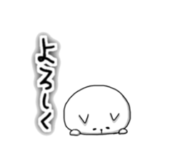 kaburi sticker #12816708