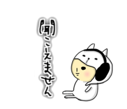 kaburi sticker #12816709