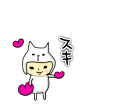 kaburi sticker #12816716