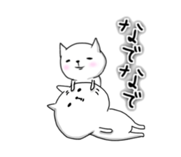 kaburi sticker #12816719