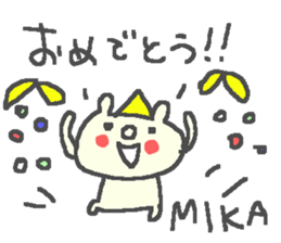Mika cute bear stickers! sticker #12816867