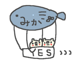 Mika cute bear stickers! sticker #12816886