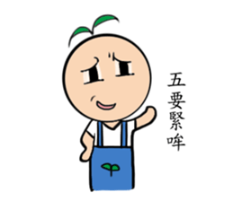 A Ning