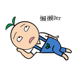 Seed Taro sticker #12817058