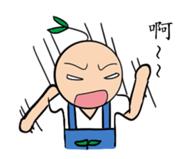 Seed Taro sticker #12817074