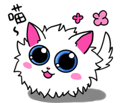 Meng meng meow~ sticker #12817086