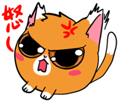 Meng meng meow~ sticker #12817100