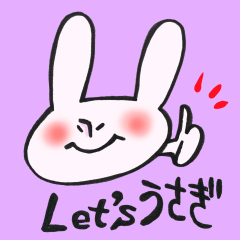LET'S rabbit