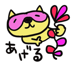 Strange raccoon sticker #12817567