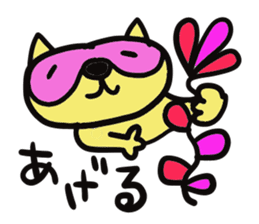 Strange raccoon sticker #12817567