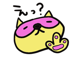 Strange raccoon sticker #12817569