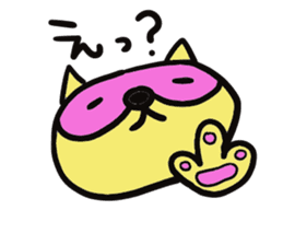 Strange raccoon sticker #12817569