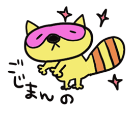 Strange raccoon sticker #12817574