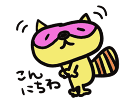 Strange raccoon sticker #12817576