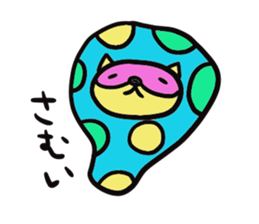 Strange raccoon sticker #12817578