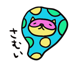 Strange raccoon sticker #12817578