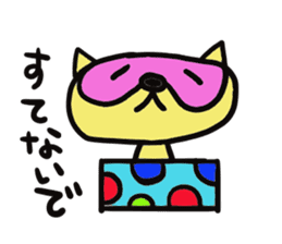 Strange raccoon sticker #12817580