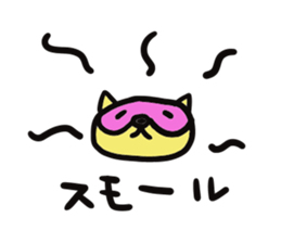 Strange raccoon sticker #12817581