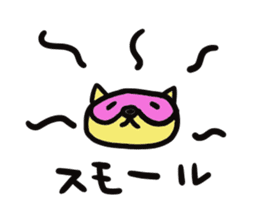 Strange raccoon sticker #12817581