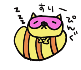 Strange raccoon sticker #12817582