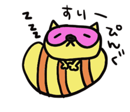 Strange raccoon sticker #12817582