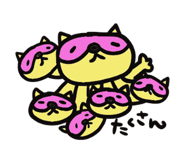 Strange raccoon sticker #12817583