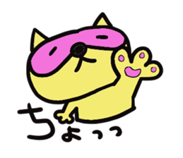 Strange raccoon sticker #12817584