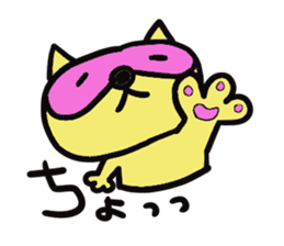 Strange raccoon sticker #12817584