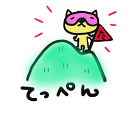 Strange raccoon sticker #12817585