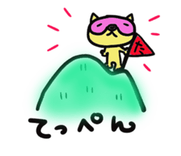 Strange raccoon sticker #12817585