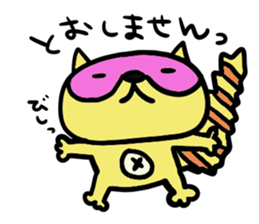 Strange raccoon sticker #12817586