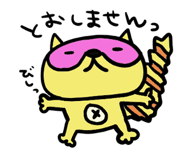 Strange raccoon sticker #12817586