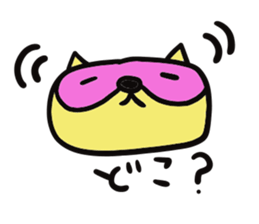 Strange raccoon sticker #12817587