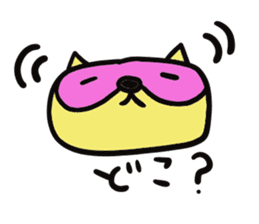 Strange raccoon sticker #12817587