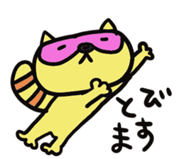 Strange raccoon sticker #12817588