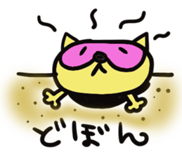 Strange raccoon sticker #12817589