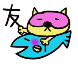 Strange raccoon sticker #12817590