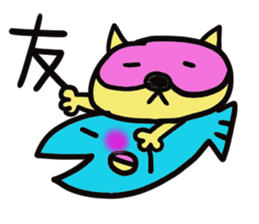 Strange raccoon sticker #12817590