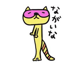 Strange raccoon sticker #12817591