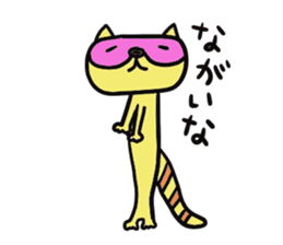 Strange raccoon sticker #12817591