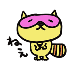 Strange raccoon sticker #12817593