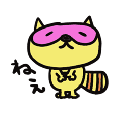 Strange raccoon sticker #12817593
