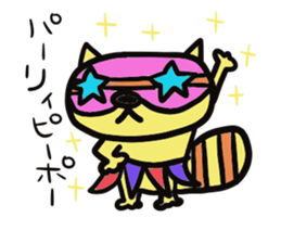 Strange raccoon sticker #12817595